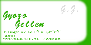 gyozo gellen business card